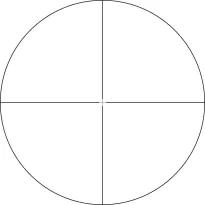 Vortex - Luneta celownicza Crossfire II 2-7x32 1'' R - CF2-31001R - 7