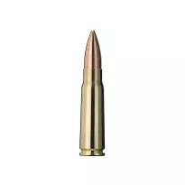 Am. Kul. Geco - 7,62x39 8 g FMJ - Opk. 50 szt. - 3