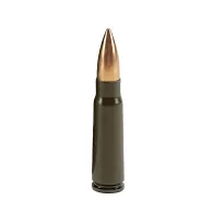 Am. Kul. Grom - 7,62x39 8 g FMJ - Opk. 50 szt. - 2