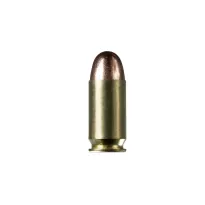 Am. Kul. PMC FMJ - .45 ACP 14,9g FMJ - Opk. 50 szt. - 3