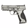 Pistolet Smith & Wesson M&P9 M2.0 METAL kal. 9x19 - 2